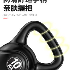 壶铃男士健身家用女士专业竞技壶铃球哑铃练臀8/10kg铃壶深蹲器材